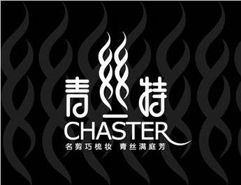 青丝特美业品牌整体设计