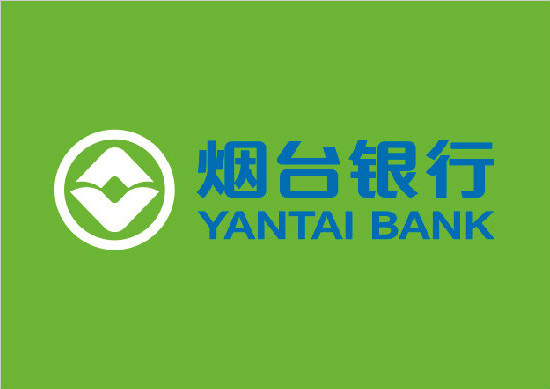 烟台银行