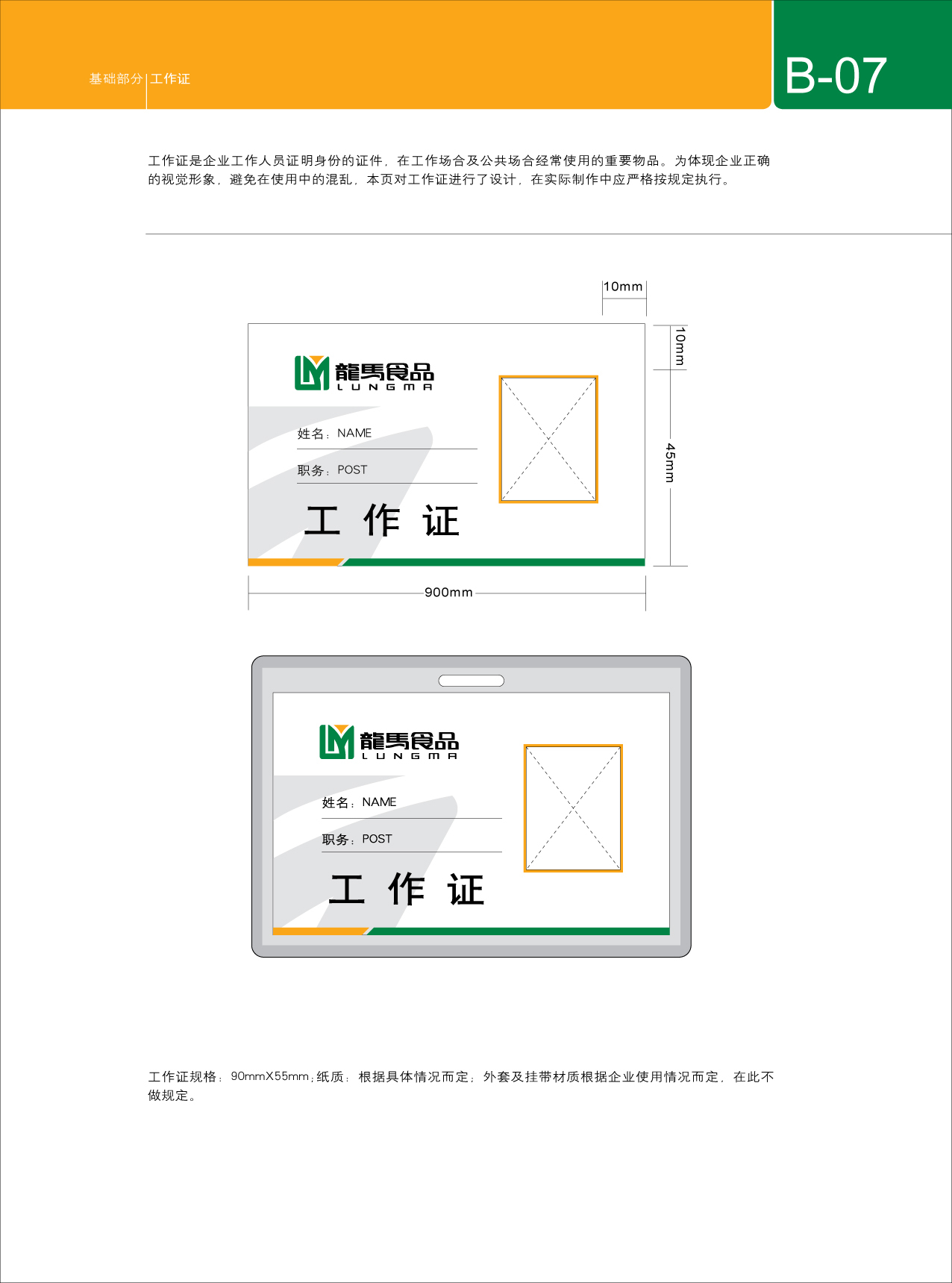 e3674c8aae5e82d7997ab2e13243f5d2.jpg