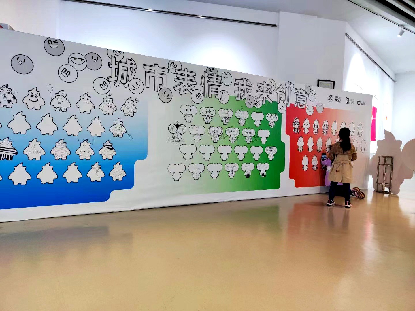 微信图片_20230404162016.jpg