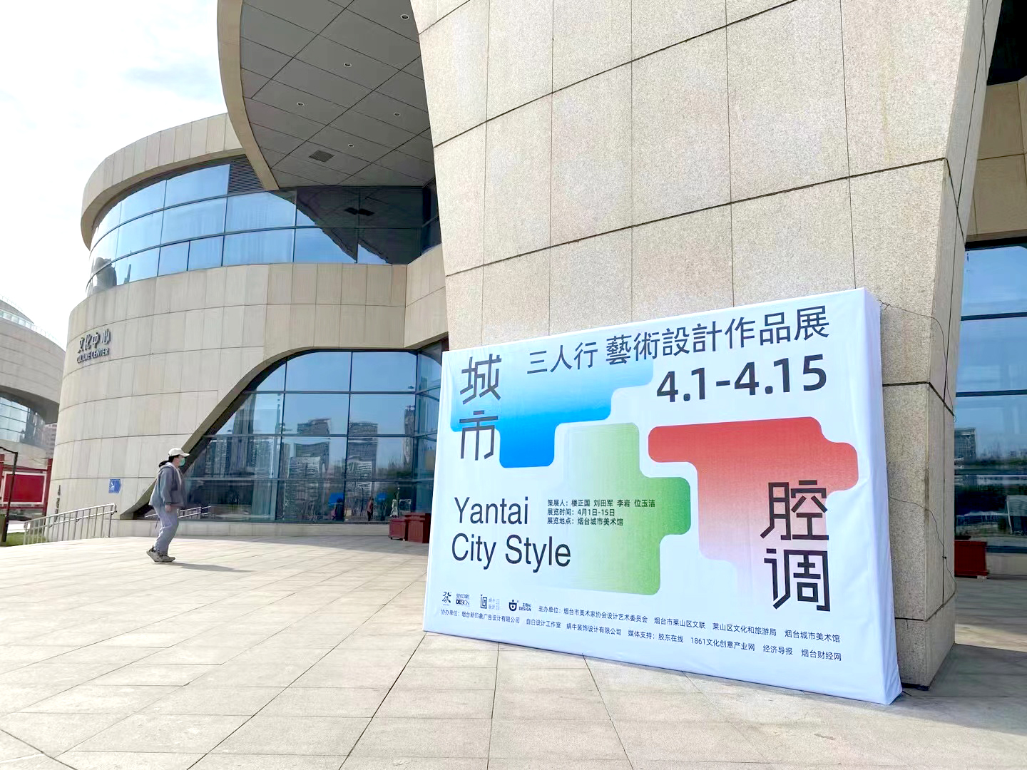 微信图片_20230404162233.jpg