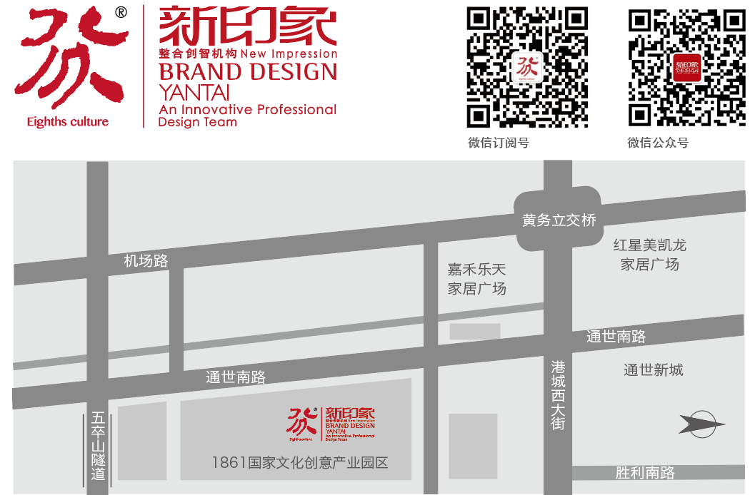 59094b0f9d480副本.png